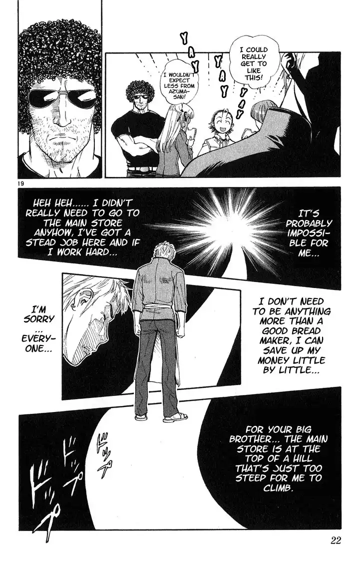 Yakitate Japan Chapter 16 22